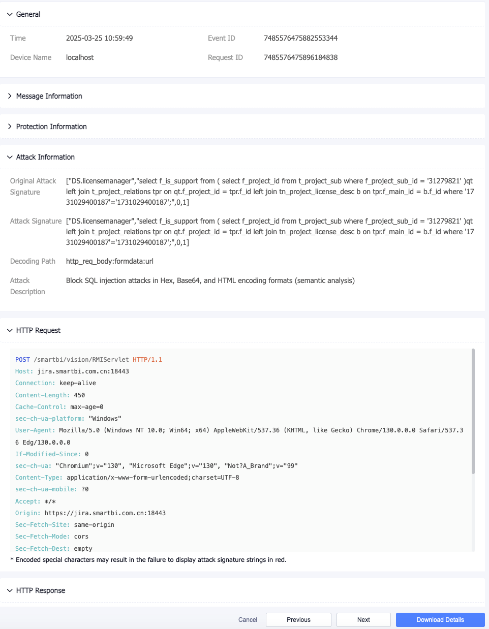 Detailed WAF attack log interface
